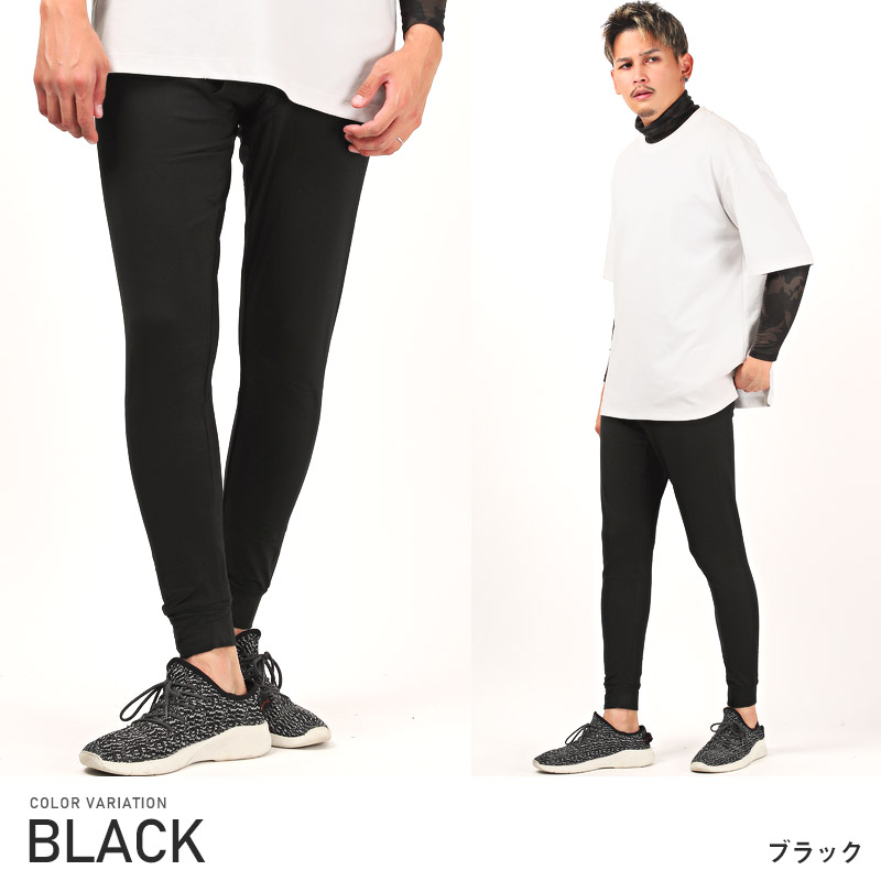 レギンス タイツ ボトムス メンズ 裏起毛 ストレッチ 暖か 防寒 無地 カモフラ柄 |  | 03