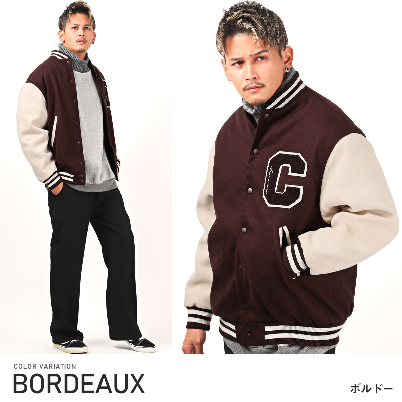 セール ▲送料無料▲ スタジャン メンズ アウター ブルゾン ウールライク サガラ刺繍 秋冬 |  | 05