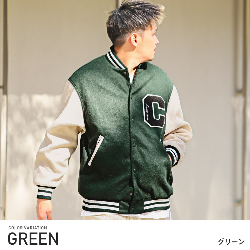 セール ▲送料無料▲ スタジャン メンズ アウター ブルゾン ウールライク サガラ刺繍 秋冬 |  | 03