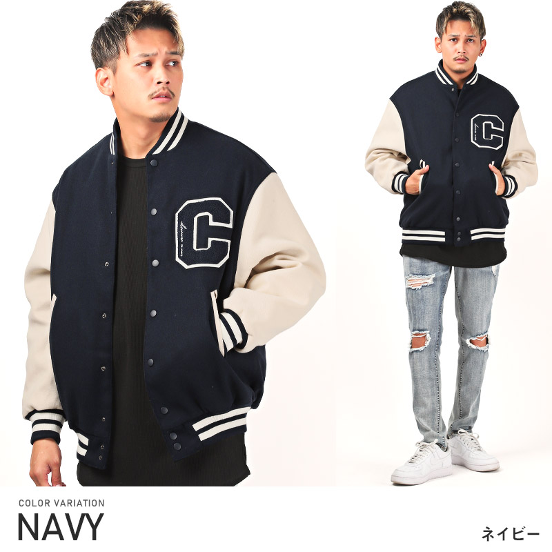 セール ▲送料無料▲ スタジャン メンズ アウター ブルゾン ウールライク サガラ刺繍 秋冬 |  | 04