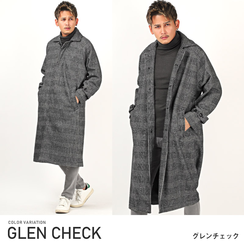 セール ▲送料無料▲ ステンカラーコート メンズ オーバーサイズ ウール ロング丈 ビター系 |  | 03
