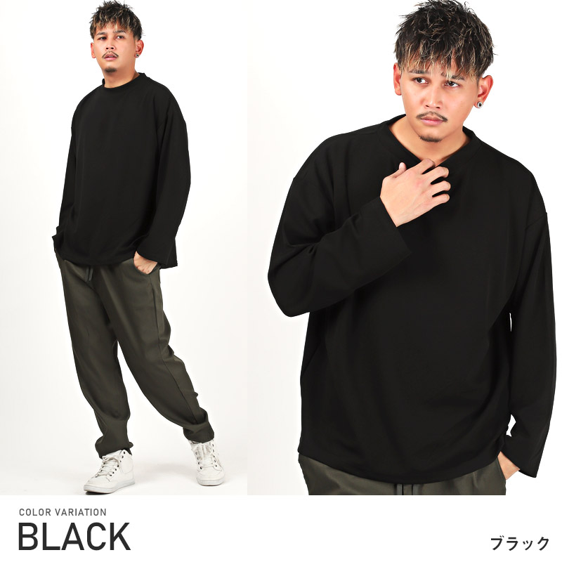ロンT メンズ トップス 長袖Tシャツ モックネック ジョーゼット とろみ