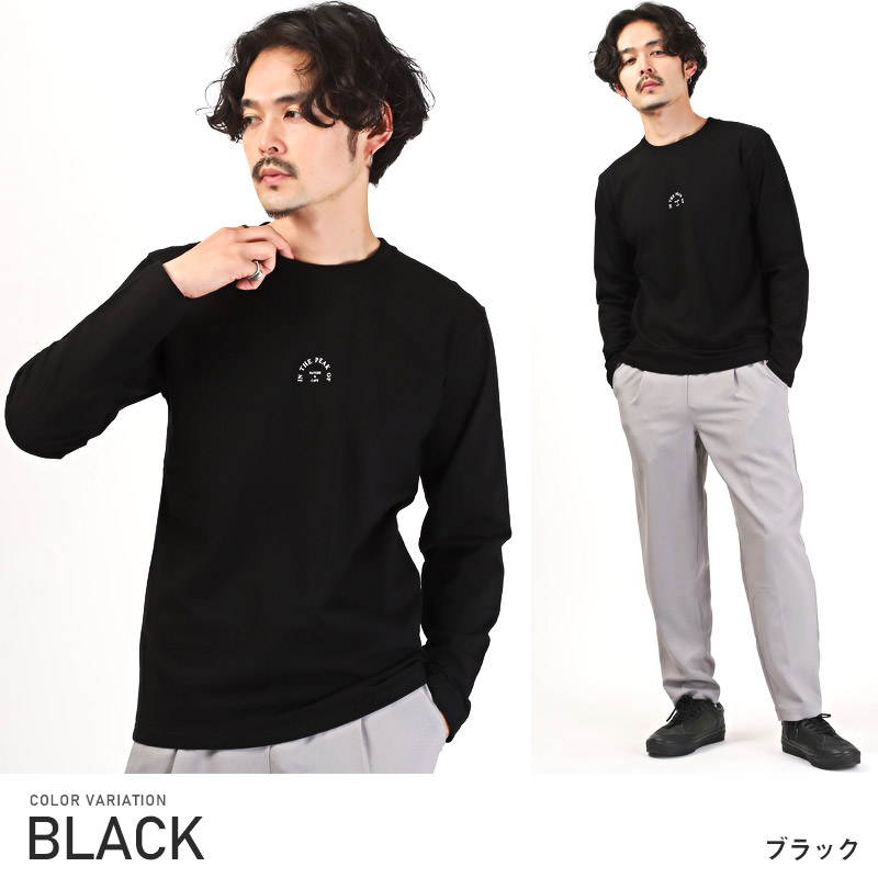 ロンT メンズ 長袖 Tシャツ トップス ロゴ プリント ワンポイント 白 