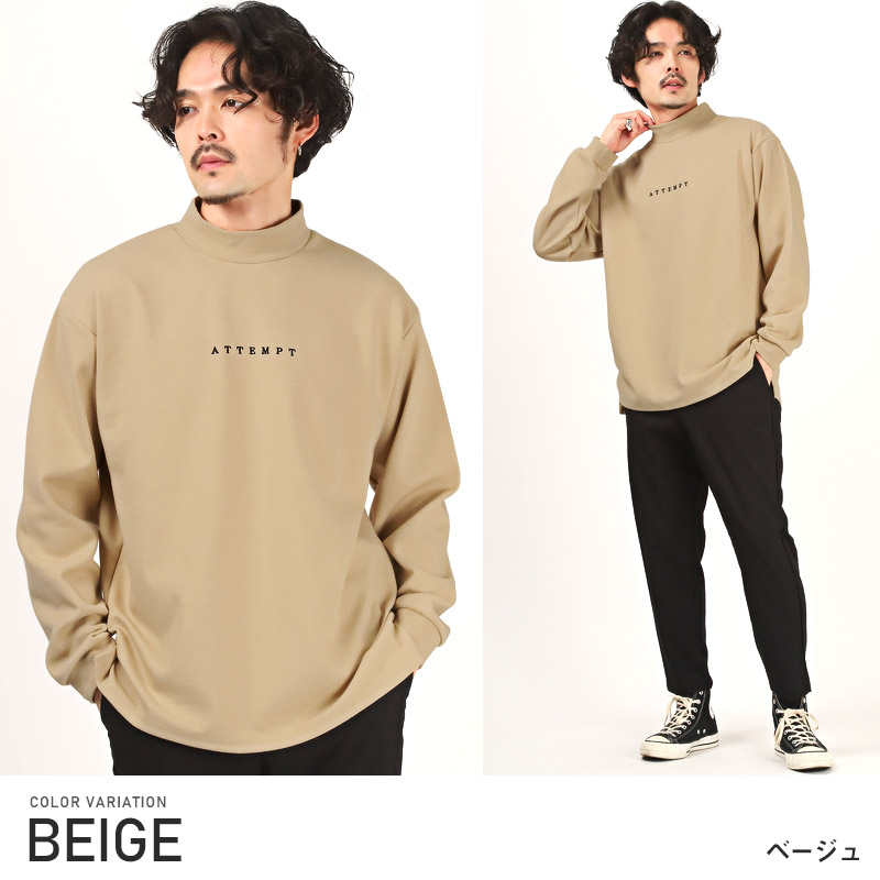 ロンT メンズ 長袖Tシャツ トップス モックネック ロゴ 刺繍