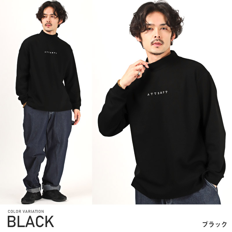 ロンT メンズ 長袖Tシャツ トップス モックネック ロゴ 刺繍