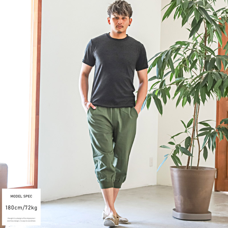 クロップドパンツ メンズ ジョガーパンツ 綿麻 コットンリネン ストレッチ 7分丈 メンズパンツ イージーパンツ ボトムス クロップド丈 無地 麻混 清涼感 春夏 シンプル ナチュラル カジュアル  5