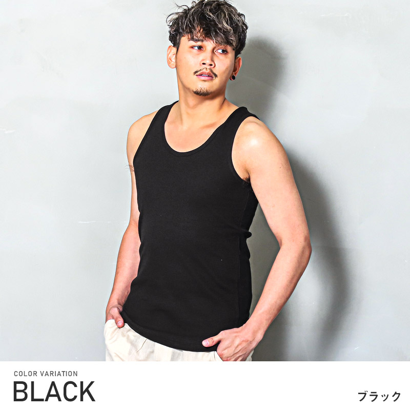 タンクトップ メンズ ノースリーブ テレコ 凸凹 無地 インナー スリム メンズタンクトップ メンズ肌着 トップス カットソー クルーネック 透け防止 ホワイト ブラック グレー シンプル タイト 細身 カジュアル aa-2378 2