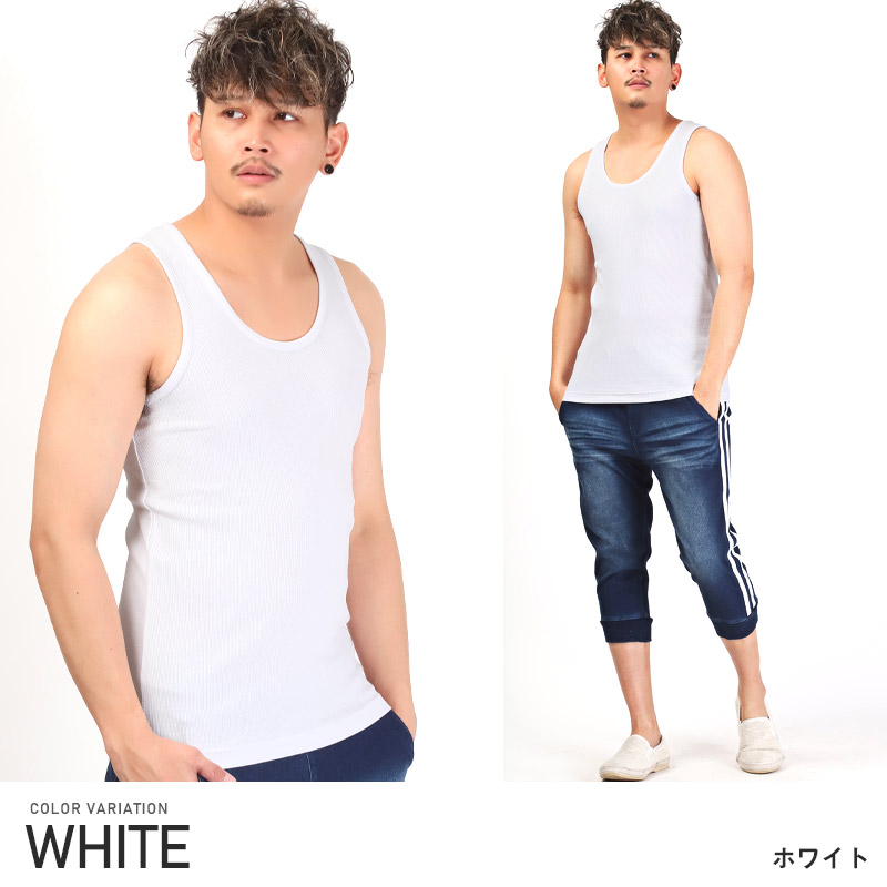 タンクトップ メンズ ノースリーブ テレコ 凸凹 無地 インナー スリム メンズタンクトップ メンズ肌着 トップス カットソー クルーネック 透け防止 ホワイト ブラック グレー シンプル タイト 細身 カジュアル aa-2378 8