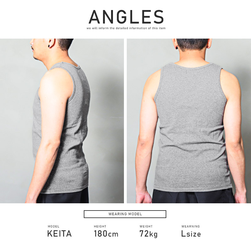 タンクトップ メンズ トップス ノースリーブ 無地 スパン フライス カットソー クルーネック インナー |  | 11