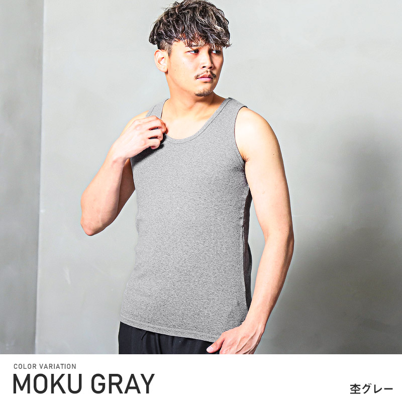 タンクトップ メンズ トップス ノースリーブ 無地 スパン フライス カットソー クルーネック インナー |  | 04