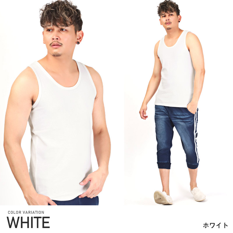 タンクトップ メンズ トップス ノースリーブ 無地 スパン フライス カットソー クルーネック インナー |  | 01