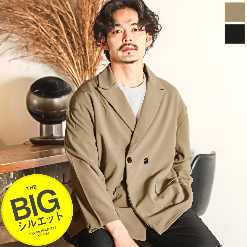 kolor テーラードジャケット ダブルジャケット 16aw ベージュ