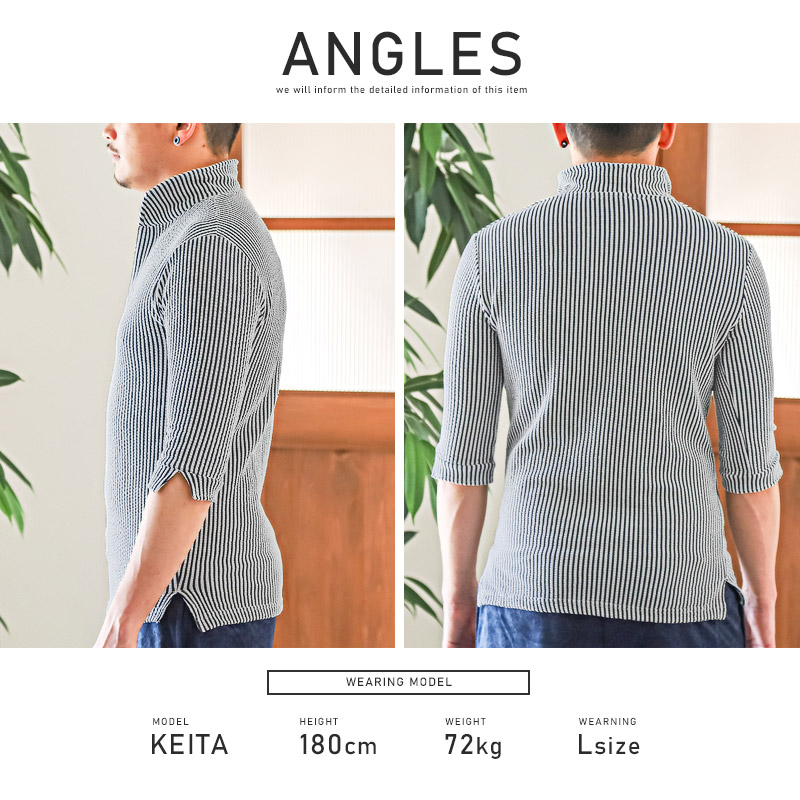 ポロシャツ メンズ 5分袖 五分袖 トップス シアサッカー イタリアンカラー ストライプ柄 無地 春夏 |  | 12