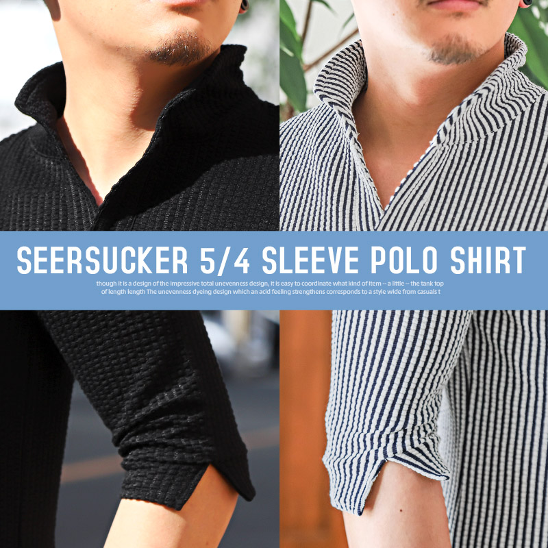 ポロシャツ メンズ 5分袖 五分袖 トップス シアサッカー イタリアンカラー ストライプ柄 無地 春夏 |  | 11