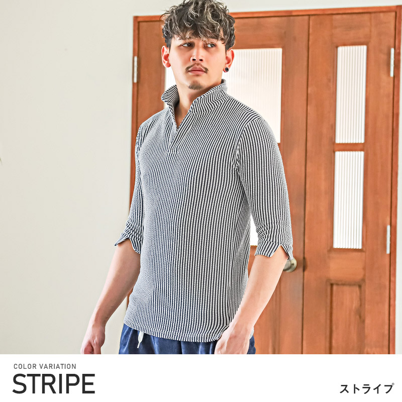 ポロシャツ メンズ 5分袖 五分袖 トップス シアサッカー イタリアンカラー ストライプ柄 無地 春夏 |  | 04