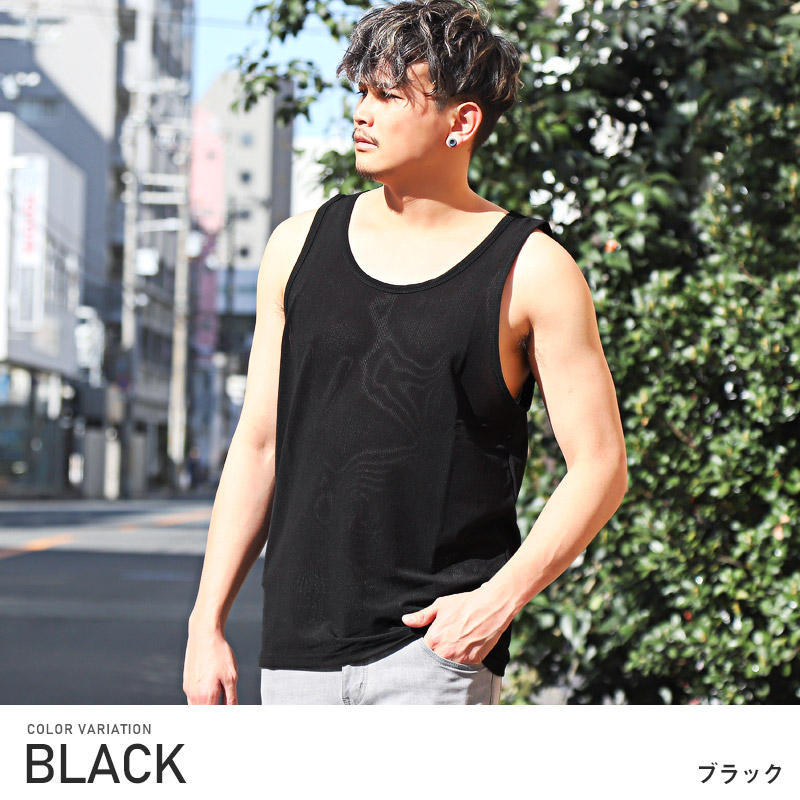 セール タンクトップ メンズ トップス ノースリーブ メッシュ 無地 インナー プリント ロゴ シンプル タイト 春夏 |  | 02