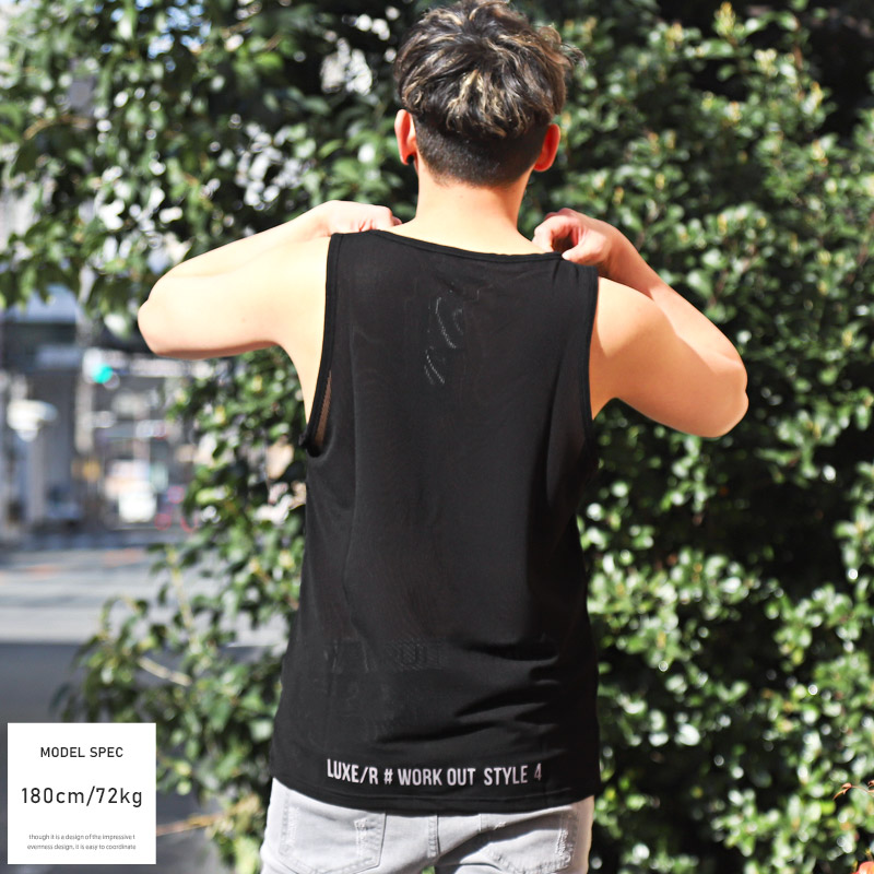 セール タンクトップ メンズ トップス ノースリーブ メッシュ 無地 インナー プリント ロゴ シンプル タイト 春夏 |  | 06