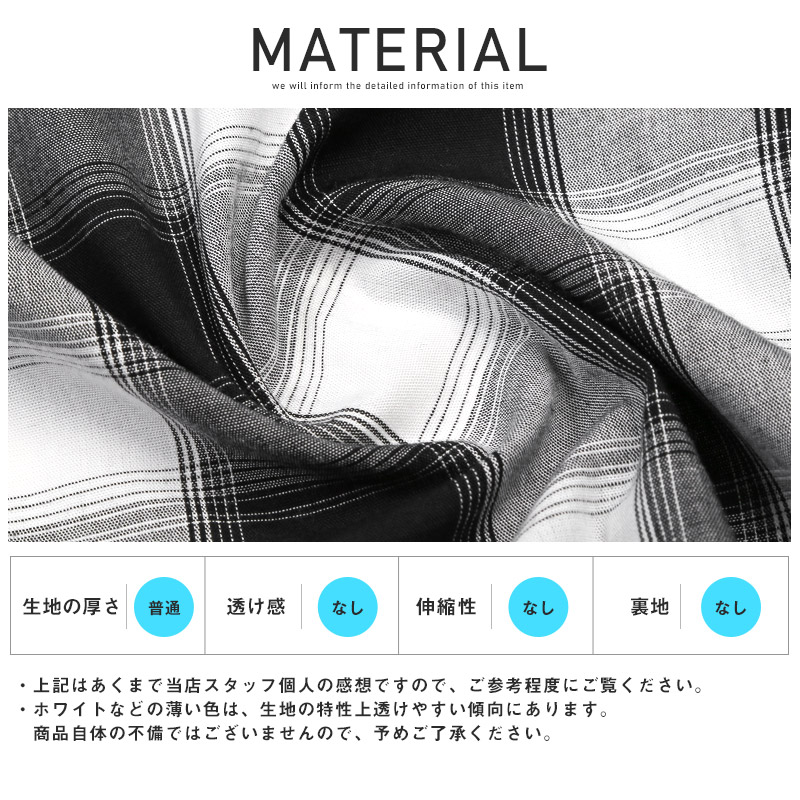 7分袖シャツ メンズ トップス チェックシャツ 七分袖 チェック柄 レギュラ―カラー アメカジ |  | 16