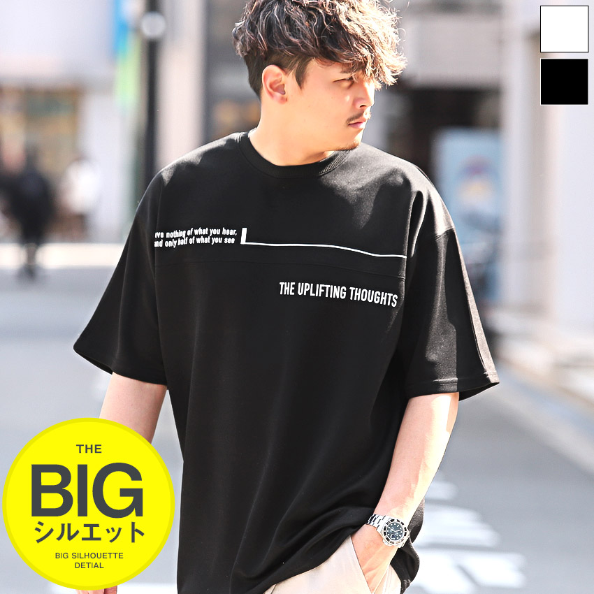 ★THOM BROWNE★サイド トリミング 点滴 半袖Tシャツ ☆THOM BROWNE☆サイド トリミング 点滴 半袖Tシャツ (THOM