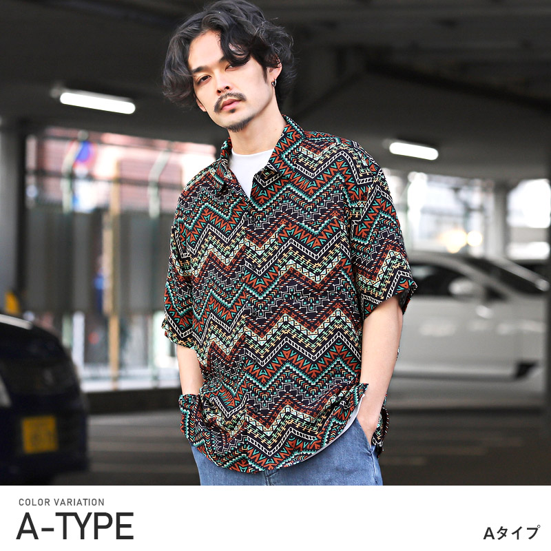 COOTIE RAYON レーヨン オープンカラーシャツ 半袖シャツ 総柄 COOTIE (クーティー) Rayon Open Collar S/S Shirt (レーヨン