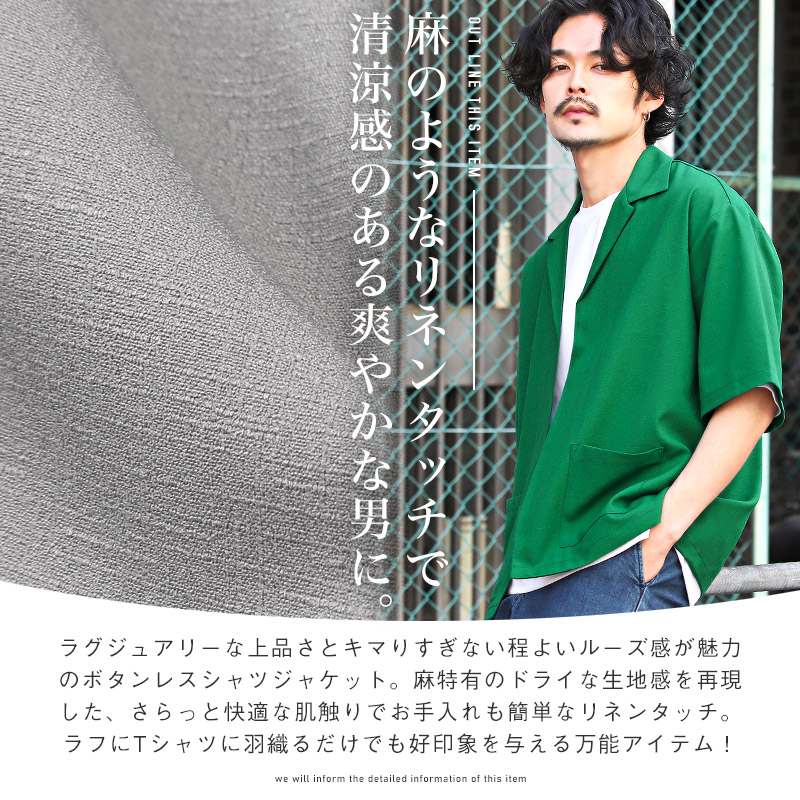 ボルト CLASSIC2ｍｍジャージ半袖ジャケットMLサイズ ボルトクールバックチタンHYBRID半袖ジャケット | 製品情報 | CO