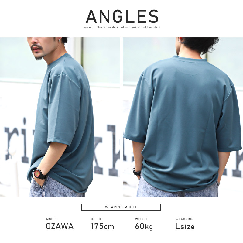楽天市場】Tシャツ 半袖 メンズ ヘビー オープンエンド 6.0oz S