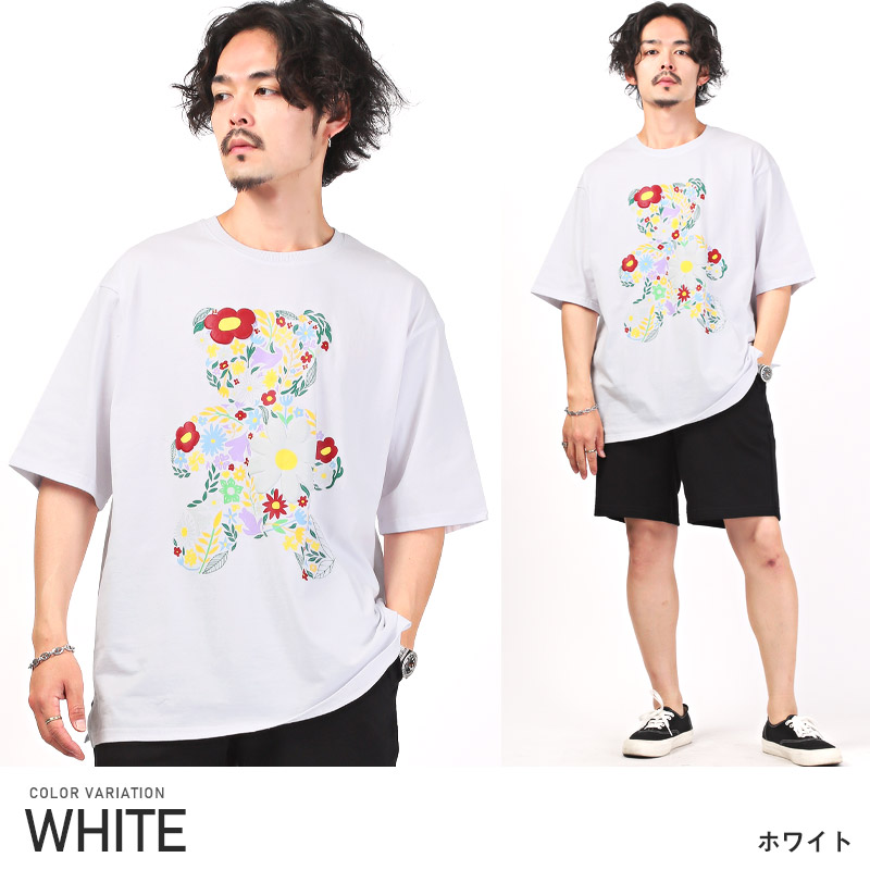 セール Tシャツ メンズ 半袖 トップス テディベア フラワー プリント