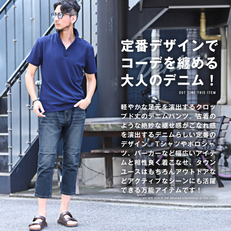 デニム・ジーパン CALLUM JEANS ZARA】Z1975 ハイライズ BOOT-CUT デニムパンツ 6164/096/427