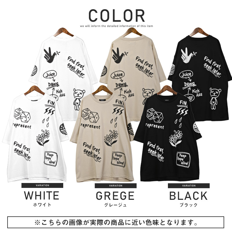プリントTシャツ 半袖 手書き風 カジュアル ルーズ ソロナクール et0420007582_012.jpg
