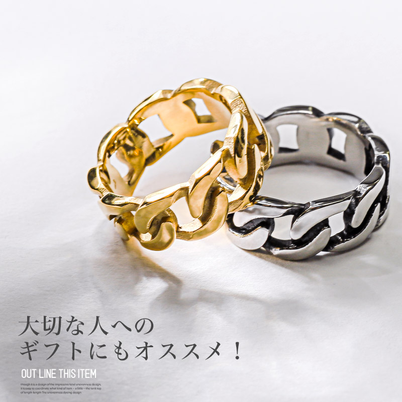 △メール便対象△ 指輪 リング メンズ アクセ アクセサリー