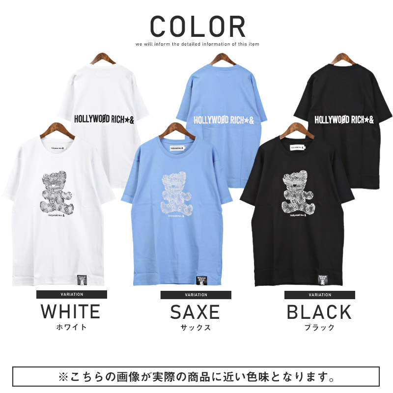 セール Tシャツ メンズ 半袖 トップス テディベア ロゴ ラインストーン クマ プリント 春 夏 : aa-2660 : CLOTHES UNIT  - 通販 - Yahoo!ショッピング