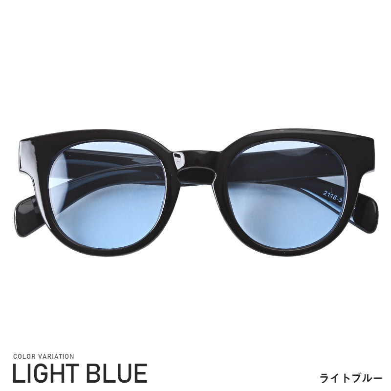 サングラス ボストン メンズ レディース カラーレンズ UVカット