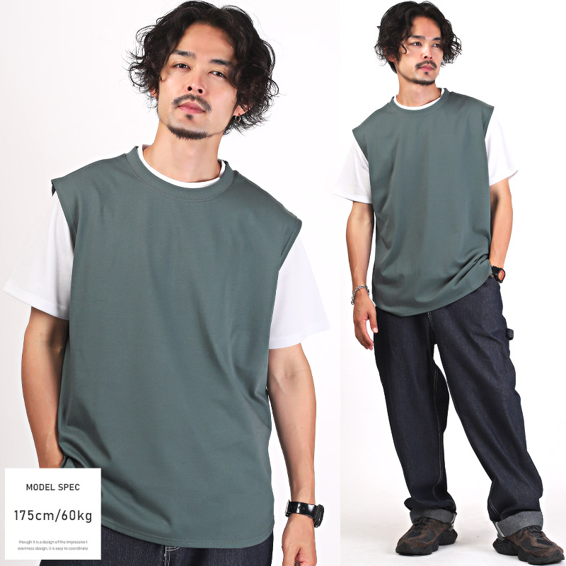 Trun様　ノースリーブ+tシャツ 楽天市場】ホーキンス ノースリーブシャツ 2枚セット メンズ