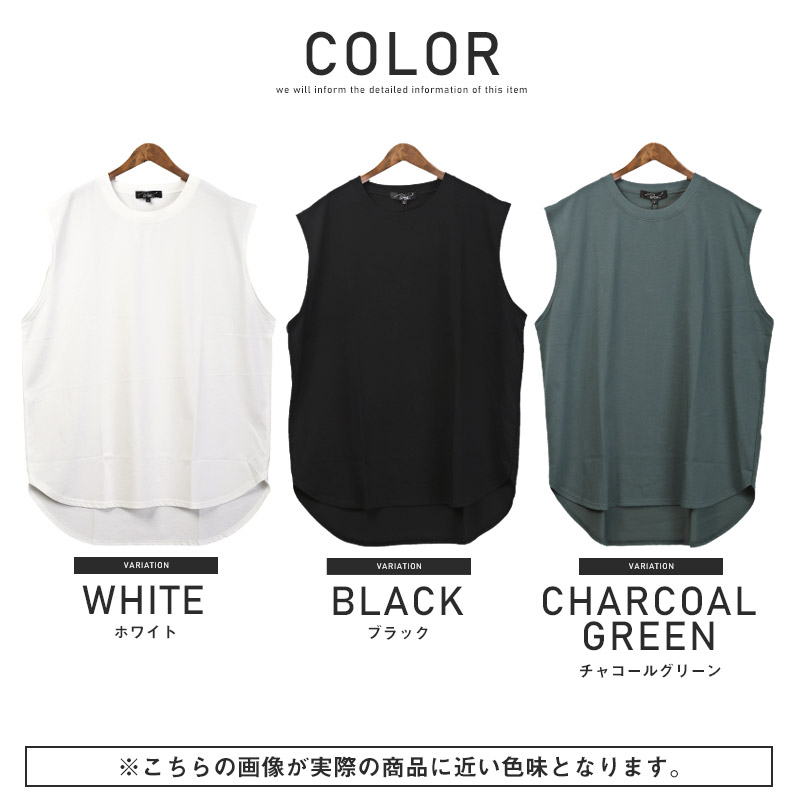 関税送料込【BLACKTAILOR】シンプル ノースリーブTシャツ 5色 ノースリーブ Tシャツ メンズ トップス クルーネック シルク