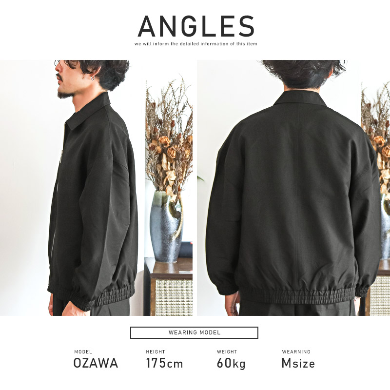 コーチジャケット メンズ アウター ブルゾン ビッグシルエット 無地