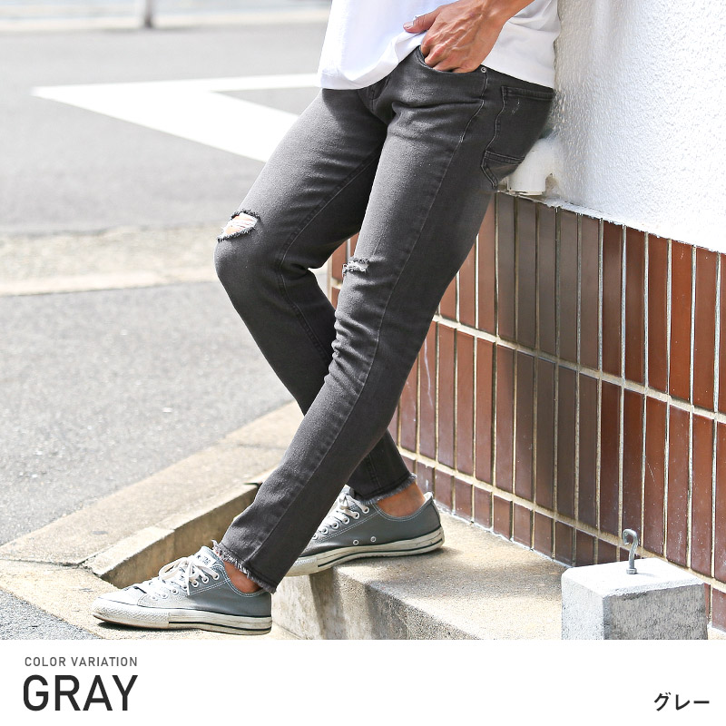 デニムパンツ メンズ ボトムス スキニー ストレッチ ダメージ