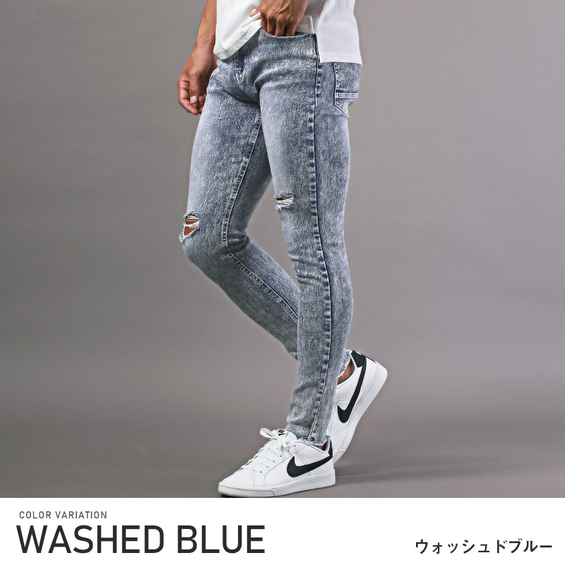 デニムパンツ メンズ ボトムス スキニー ストレッチ ダメージ ジーンズ ウォッシュ加工 タイト : aa-2695 : CLOTHES UNIT -  通販 - Yahoo!ショッピング