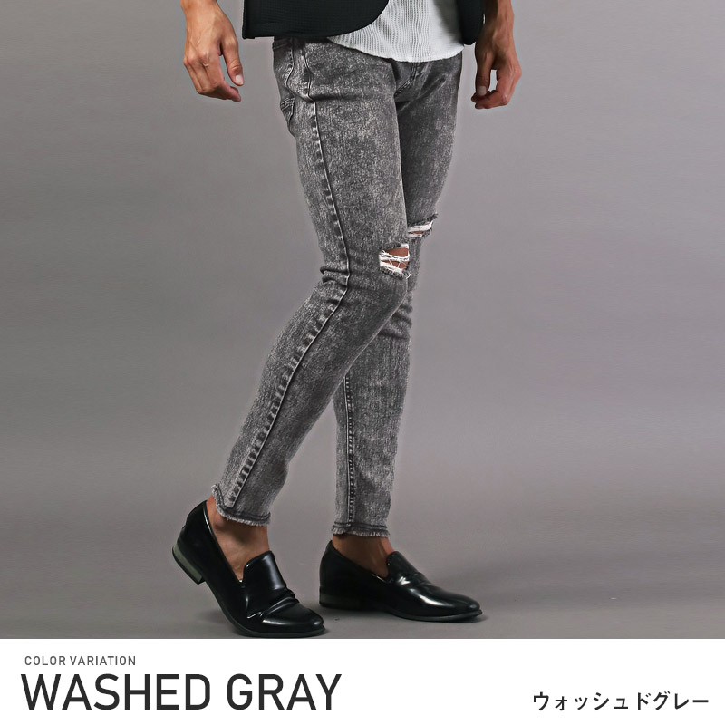 SKATER / スケーター ダメージウォッシュ加工グレーデニムパンツ