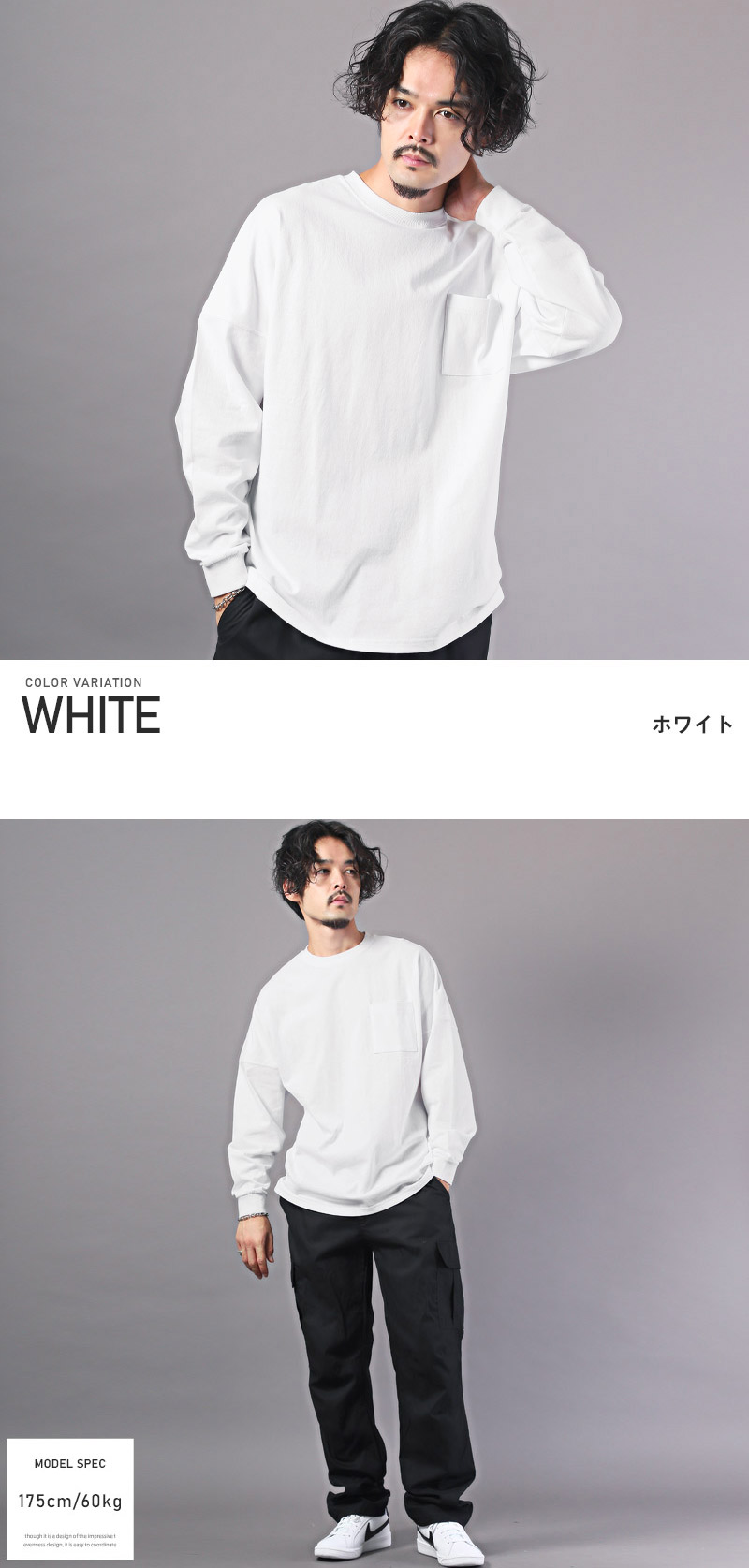 ロンT メンズ トップス 長袖Tシャツ 胸ポケット 天竺 ポケット クルー