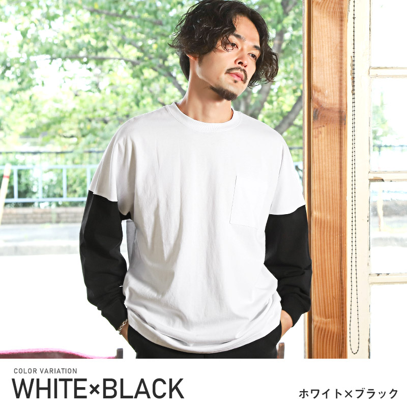 ロンT メンズ トップス 長袖Tシャツ 胸ポケット 天竺 ポケット クルー