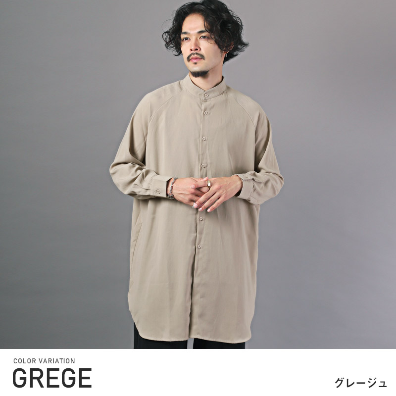メンズ長袖シャツトップスゆったりショート着回し春夏秋 シャツ 長袖 メンズ 開襟シャツ トップス ゆったり シンプル 春