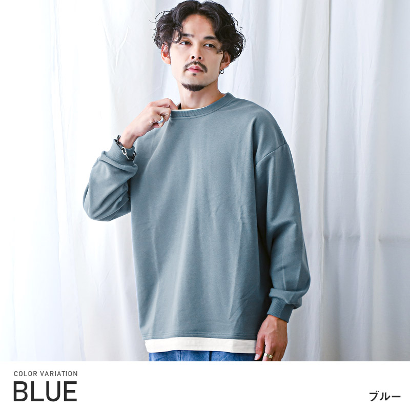 トレーナー メンズ スウェット トップス ビッグシルエット
