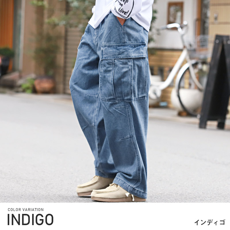ポケット付き デニムパンツ ワイド カーゴ ストリート お洒落 レディースワイドパンツ カーゴポケット付きストリート系デニム