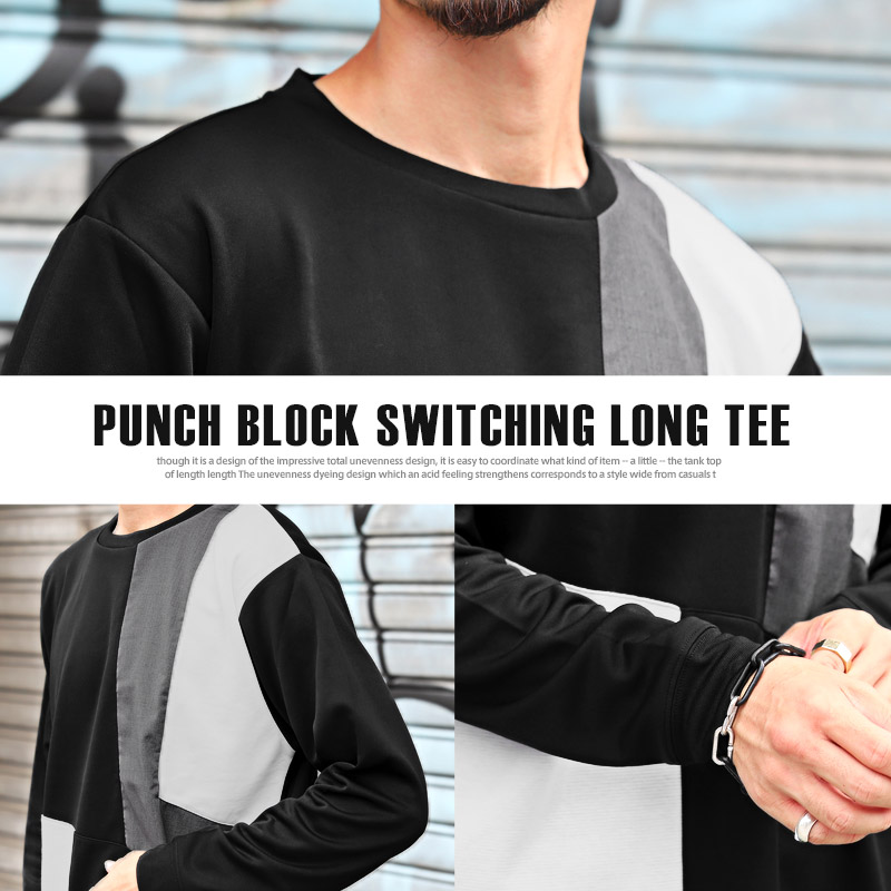 ロンT メンズ トップス 長袖 Tシャツ 異素材 切替 ブロック クルー 