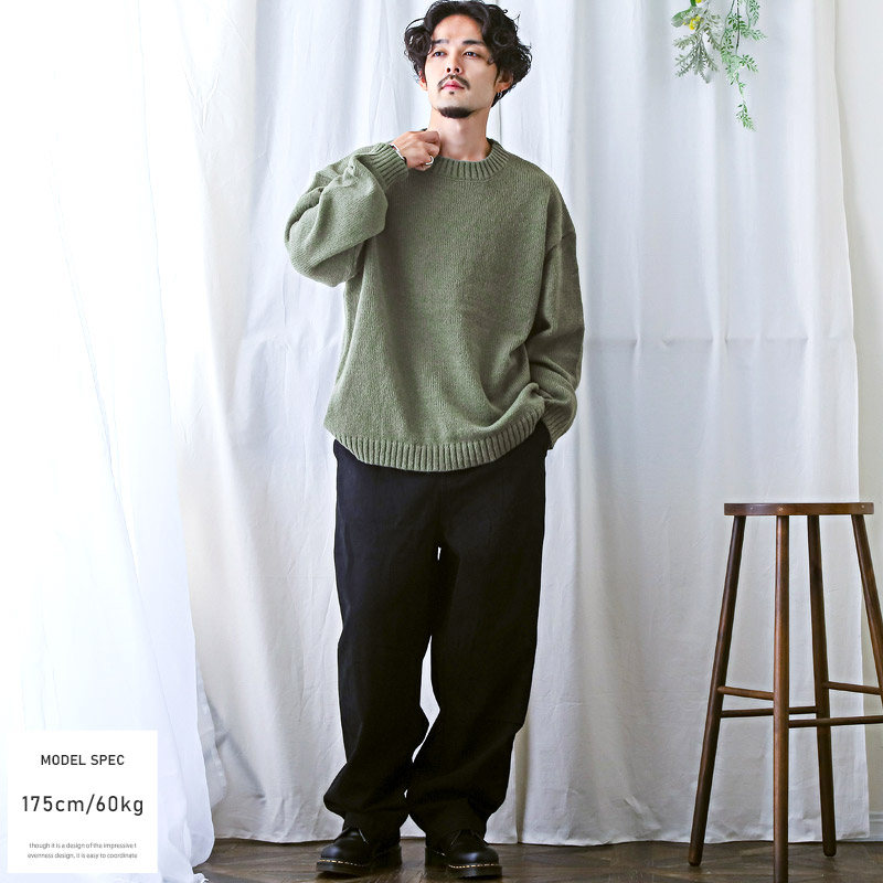 ニット メンズ 長袖 トップス セーター BIG ビッグシルエット オーバー