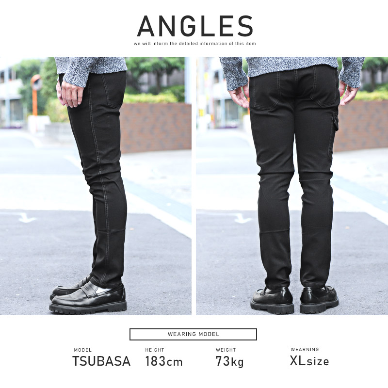 カーゴパンツ メンズ ボトムス デニムパンツ サイドポケット ジーンズ ストレッチ スリム |  | 13