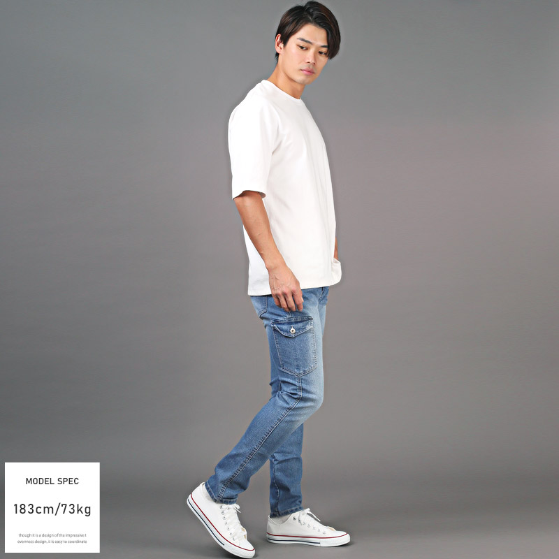 カーゴパンツ メンズ ボトムス デニムパンツ サイドポケット ジーンズ ストレッチ スリム |  | 10