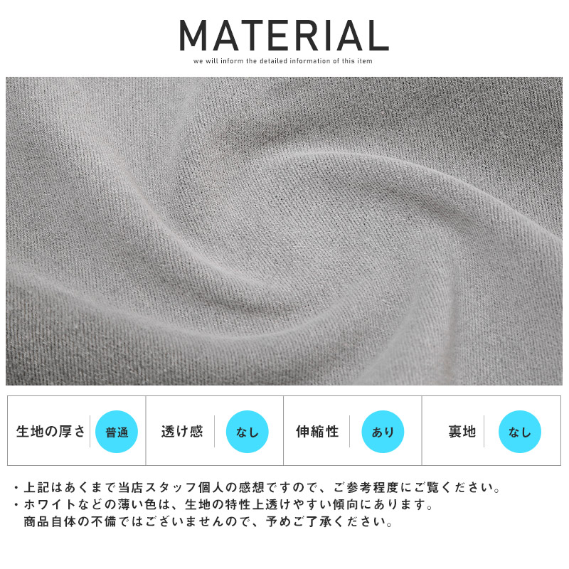 カーゴパンツ メンズ ボトムス デニムパンツ サイドポケット ジーンズ ストレッチ スリム |  | 17