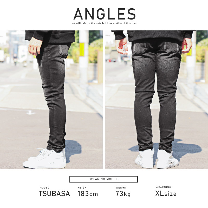 デニムパンツ メンズ ボトムス スキニーパンツ ストレッチ ダメージ