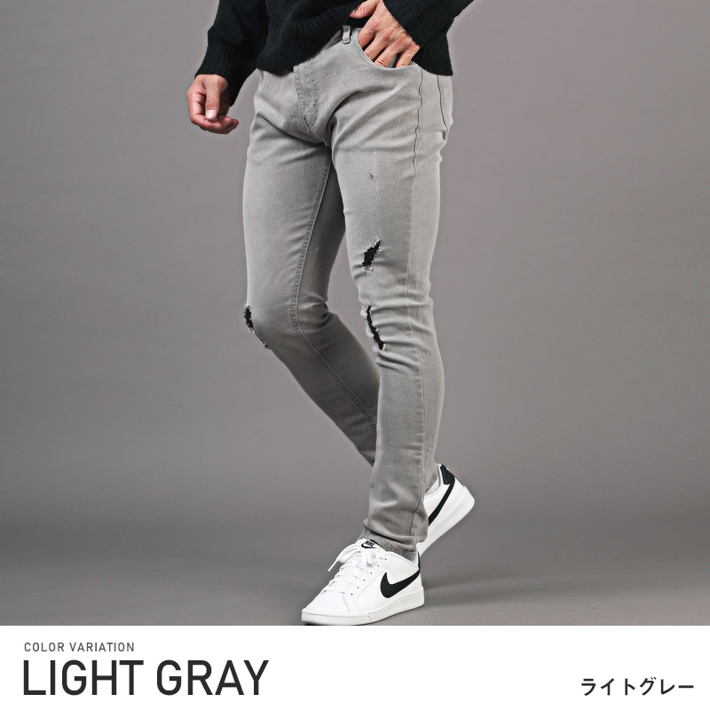 デニムパンツ メンズ ボトムス スキニーパンツ ストレッチ ダメージ